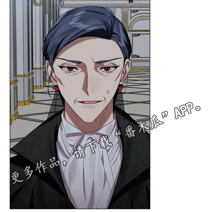 第50话 第21页
