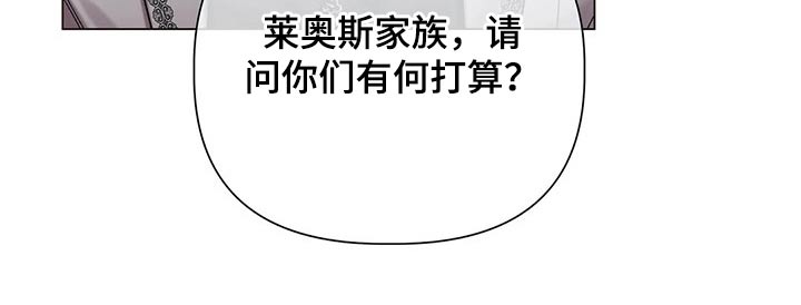 第49话 第23页