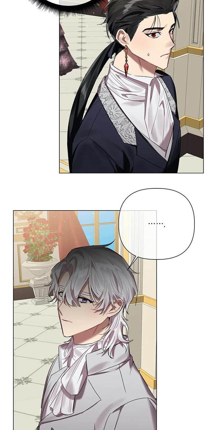 第47话 第17页