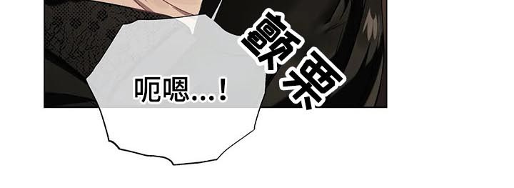 第45话 第9页