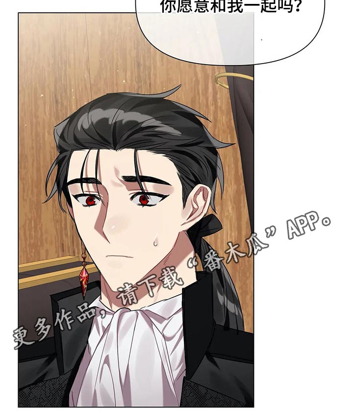 第41话 第19页