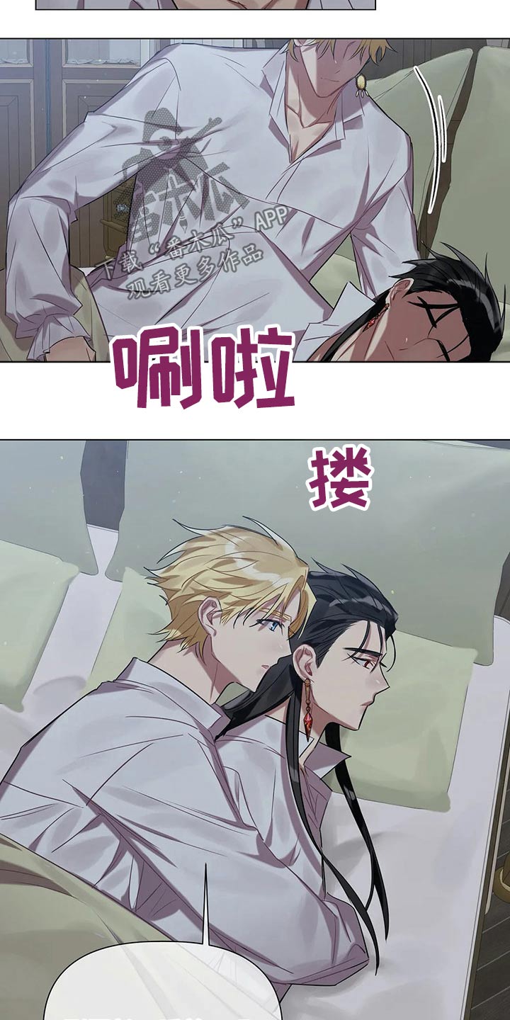 第40话 第19页