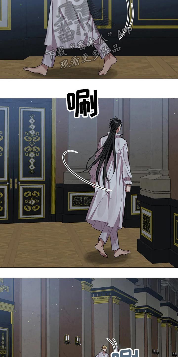 第38话 第12页