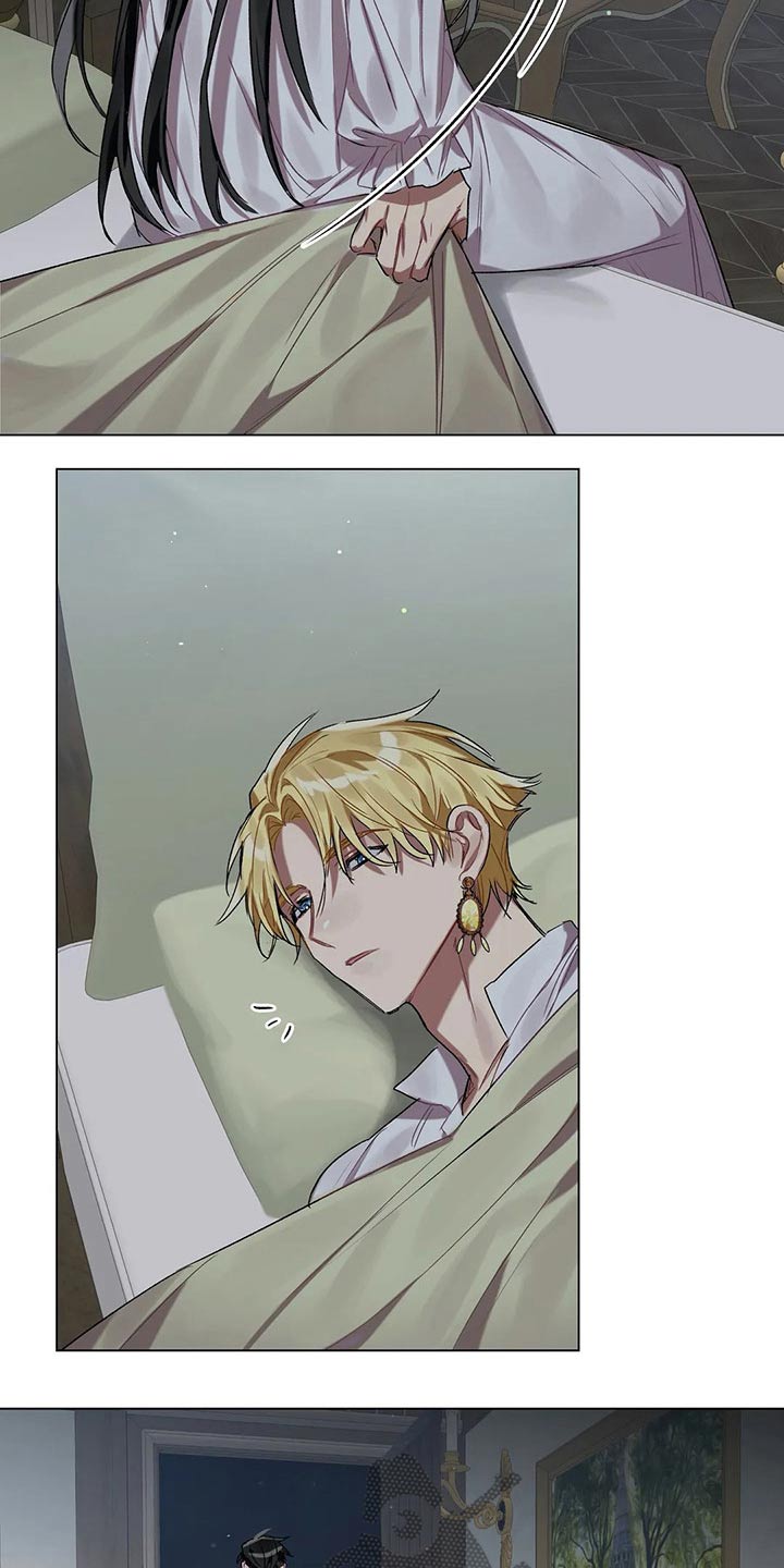 第38话 第8页