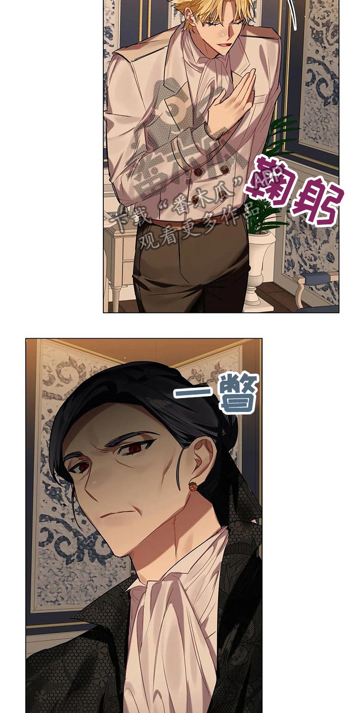 第37话 第18页