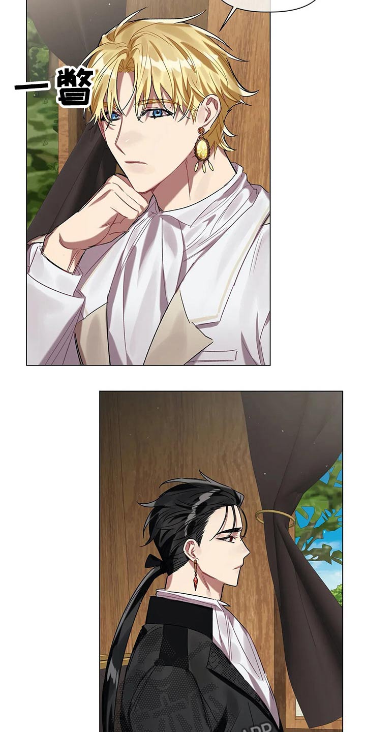 第37话 第7页