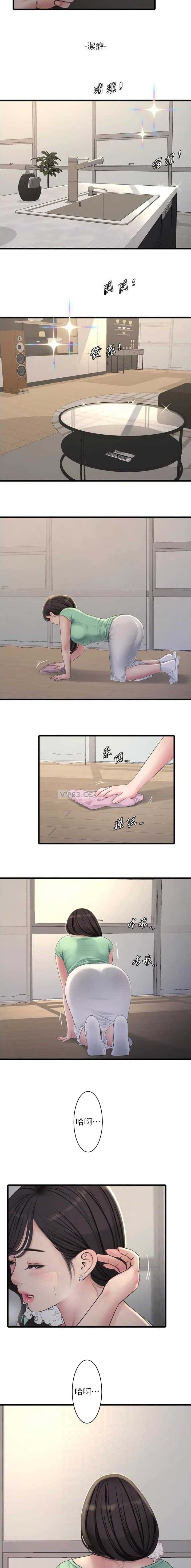 第98话3
