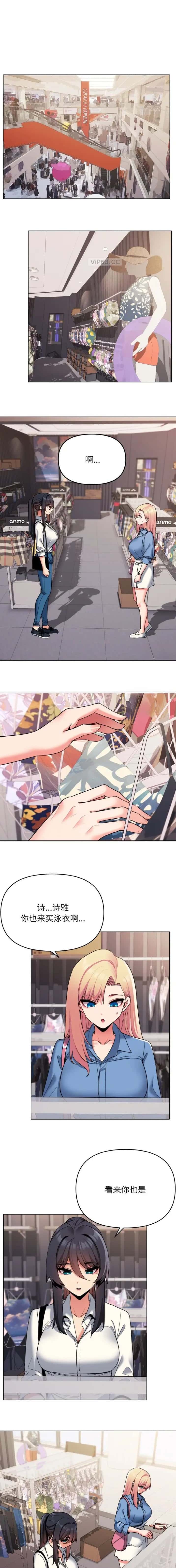 第116话0