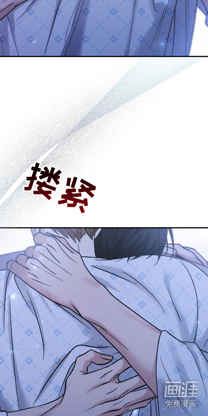 第141话17