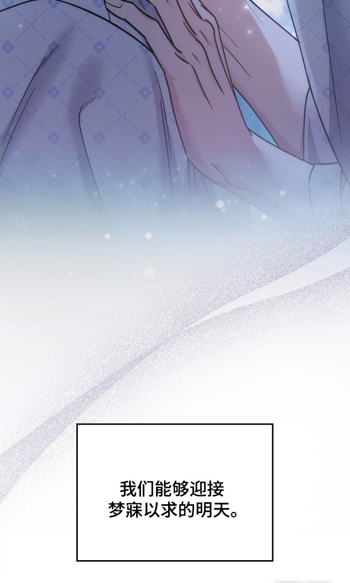 第141话20