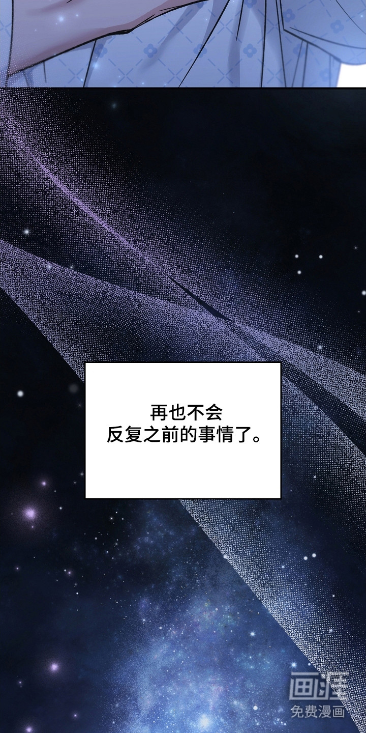 第141话18