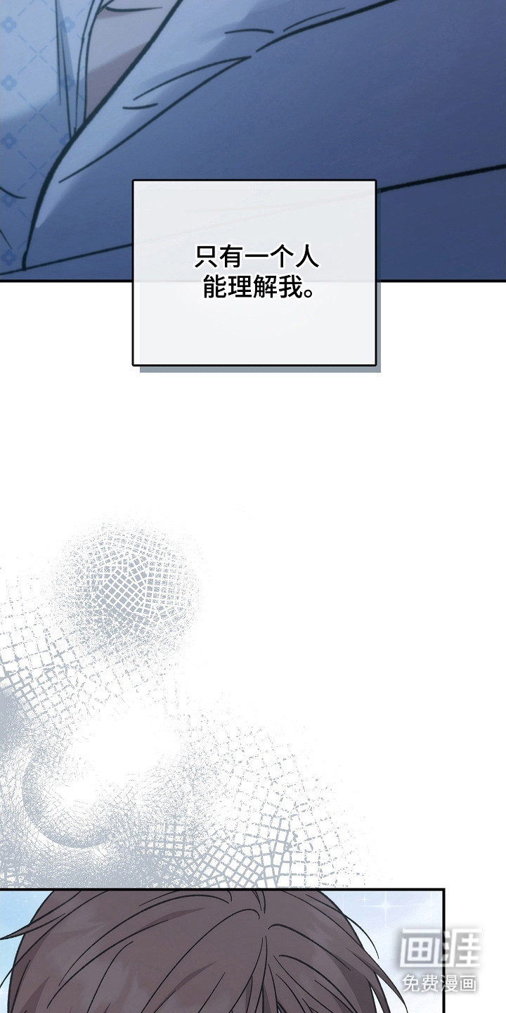 第140话10