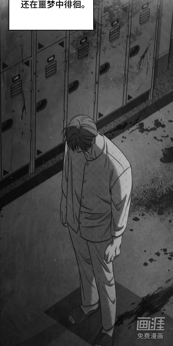 第140话5
