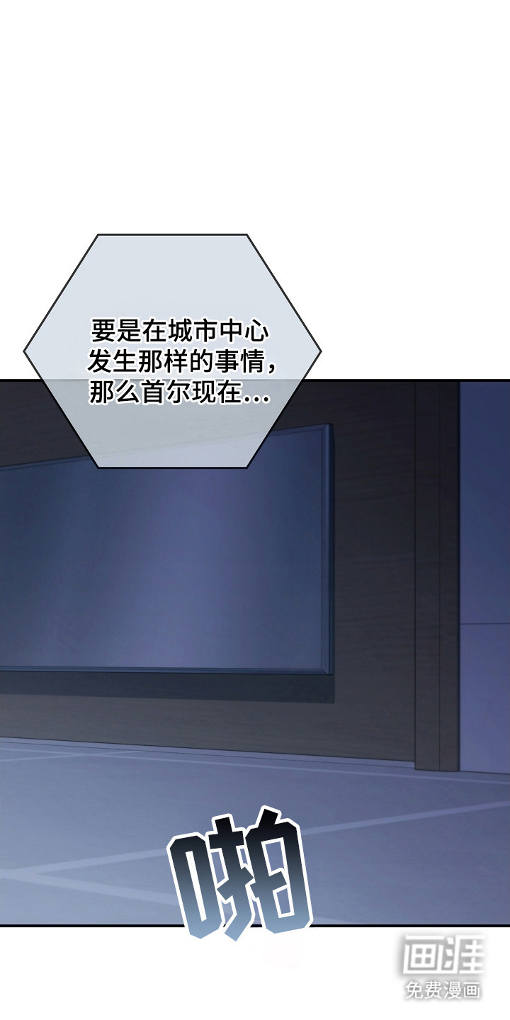第140话13