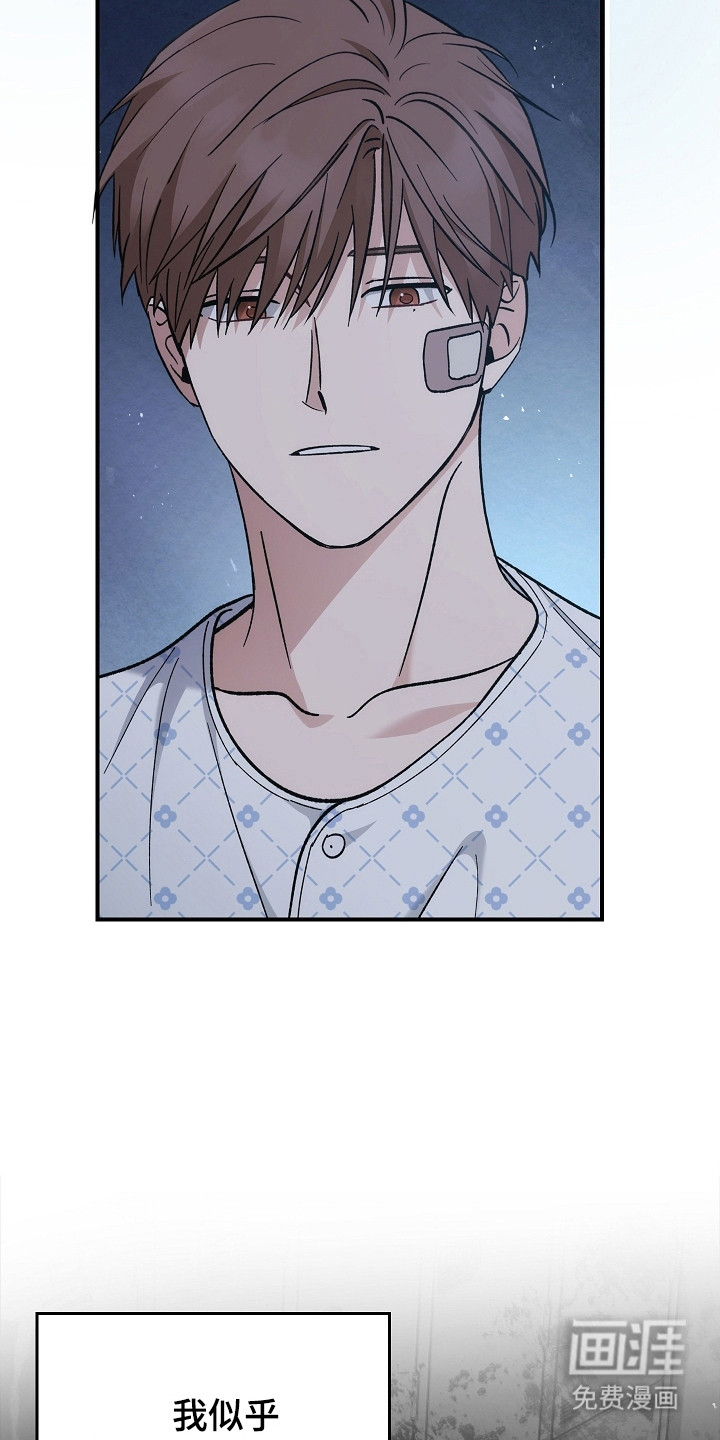 第140话4