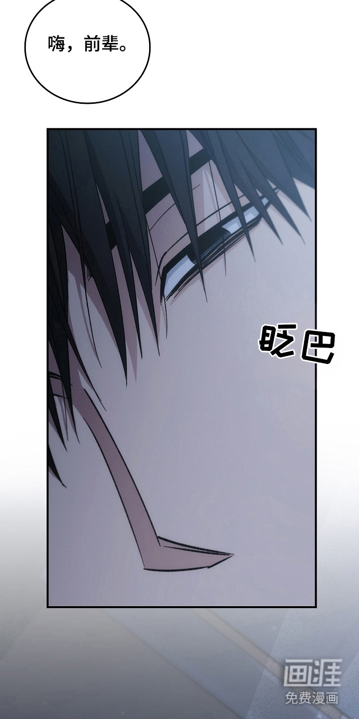 第140话16