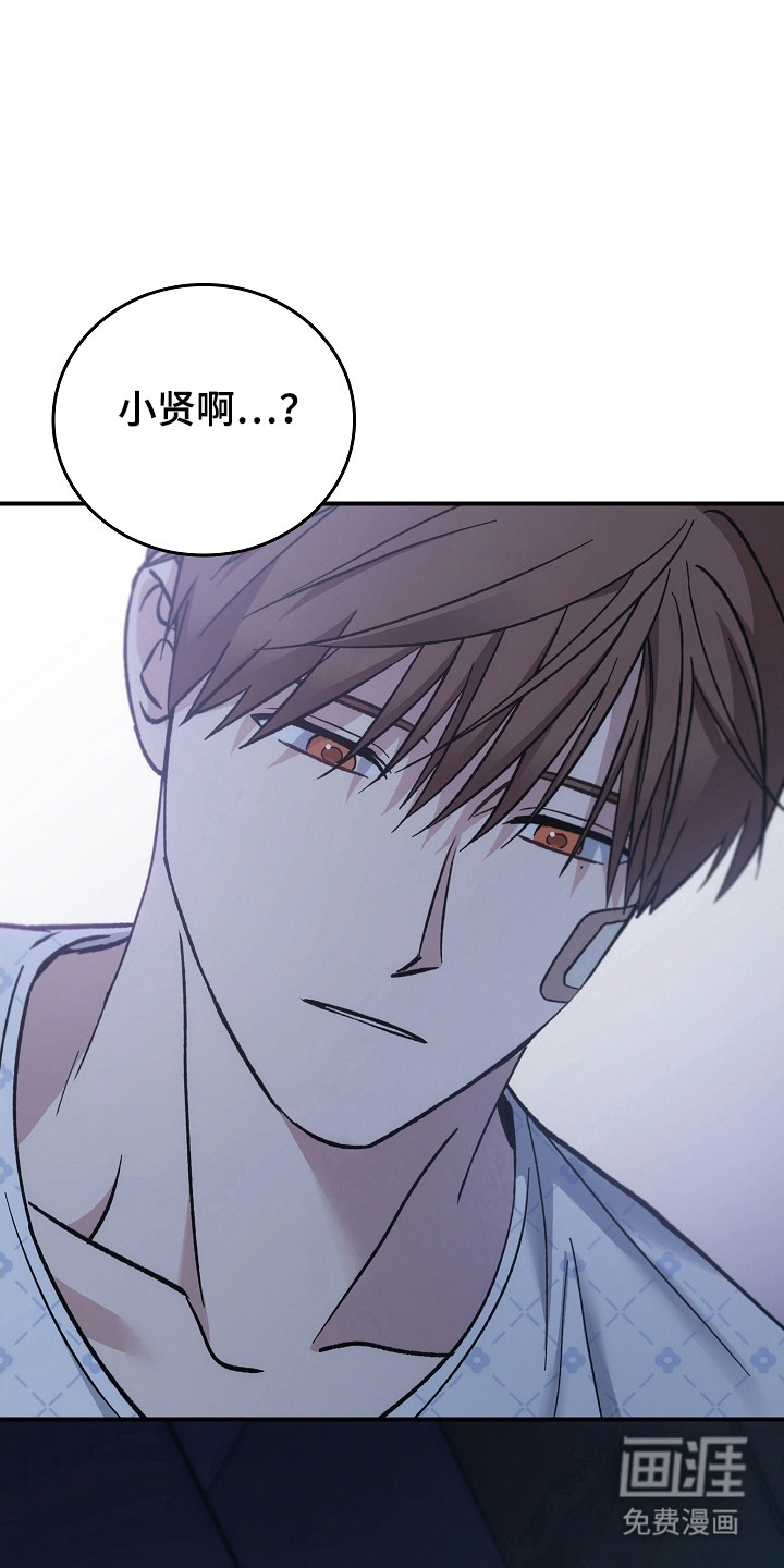 第140话25