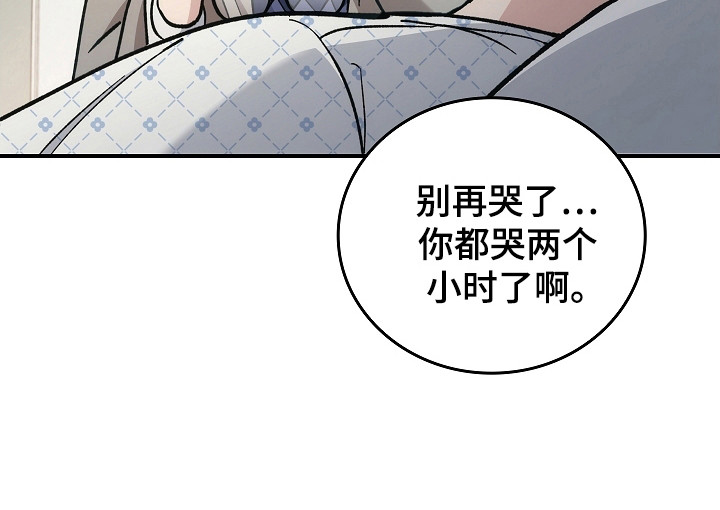 第139话14
