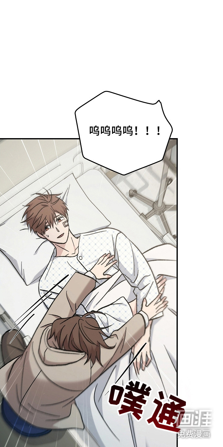 第139话15