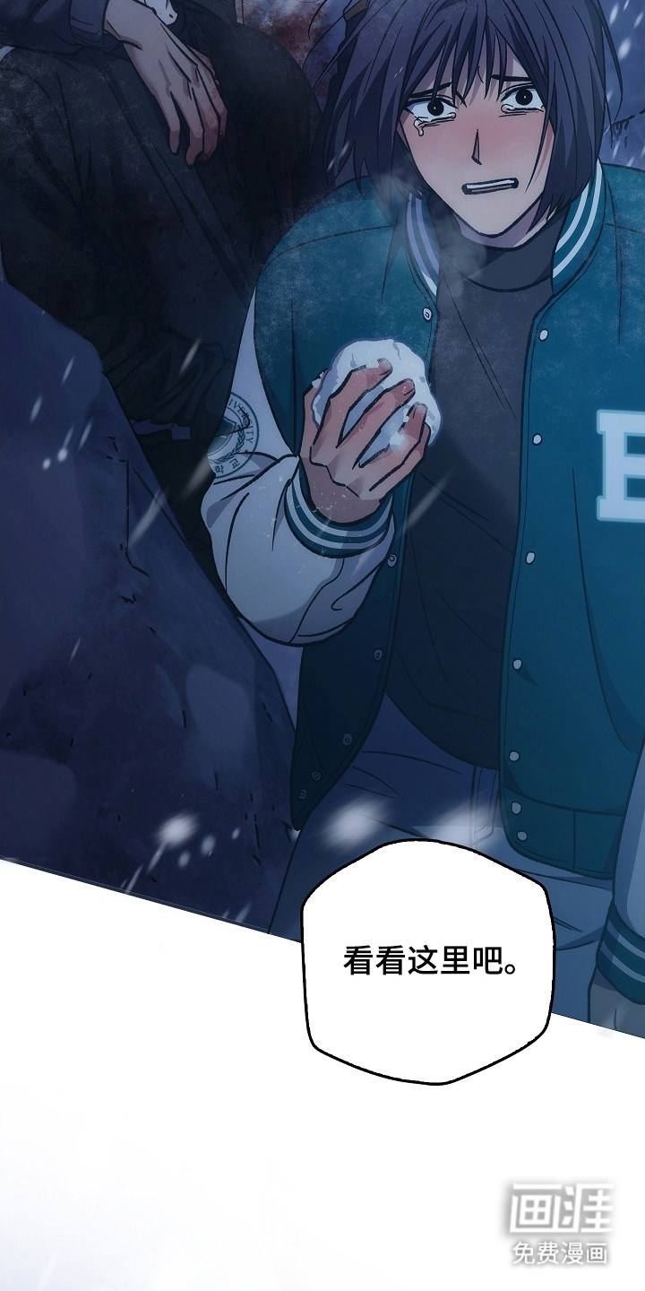第139话1