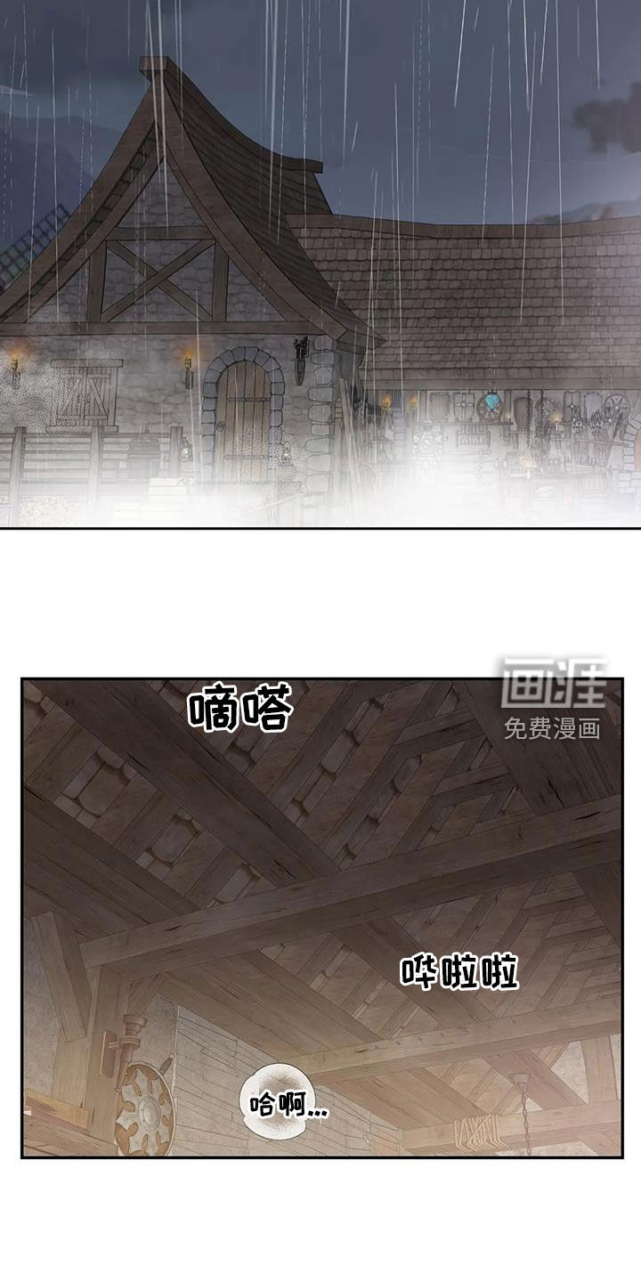 第147话9