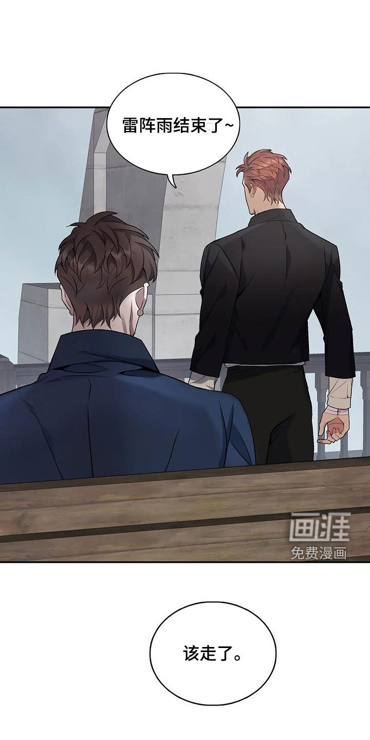第146话19
