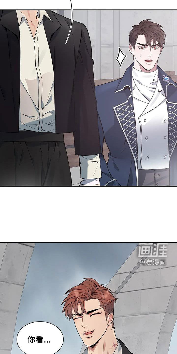 第146话17