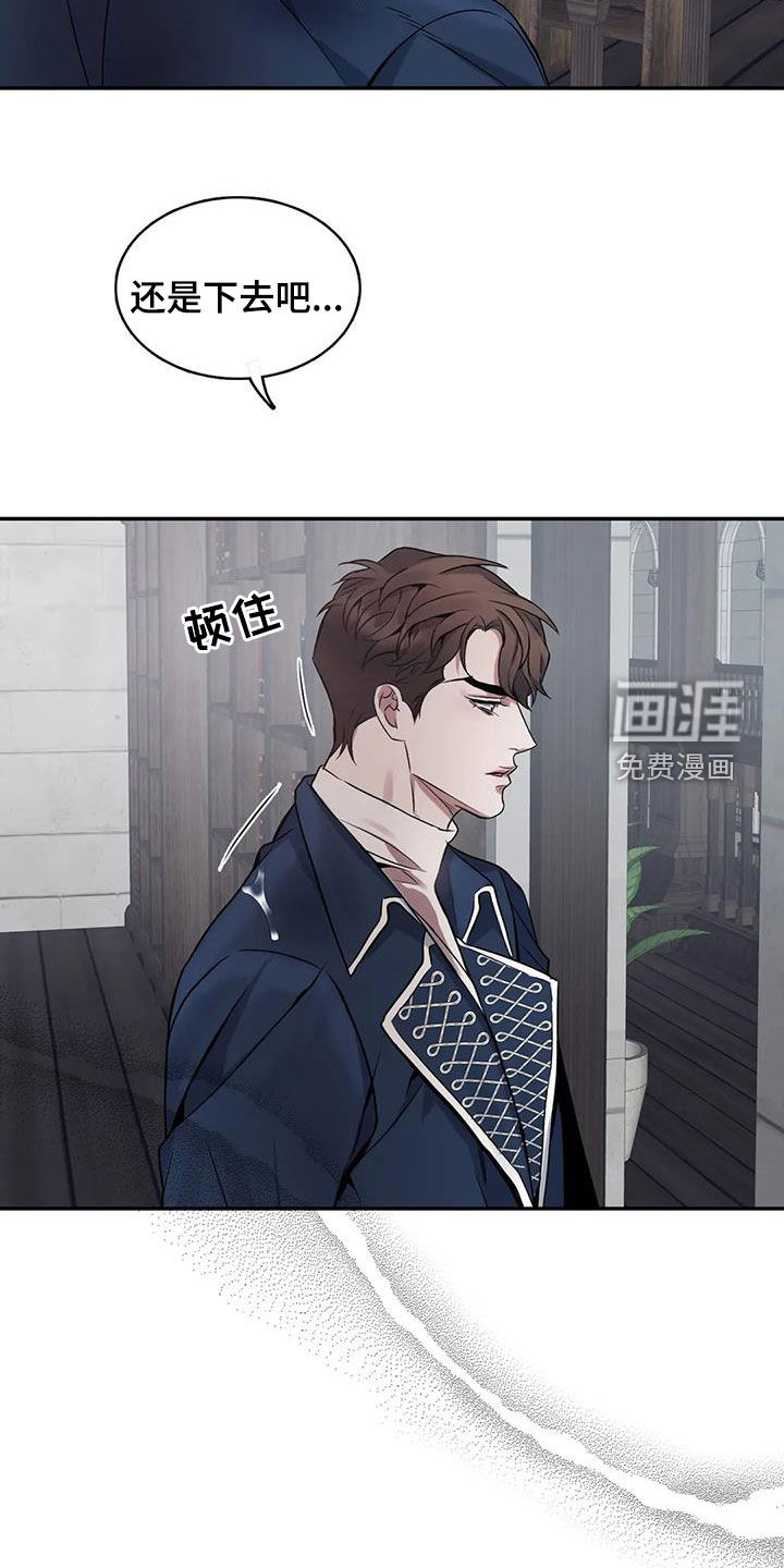 第146话2