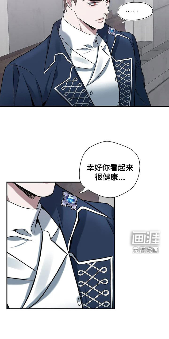 第146话14