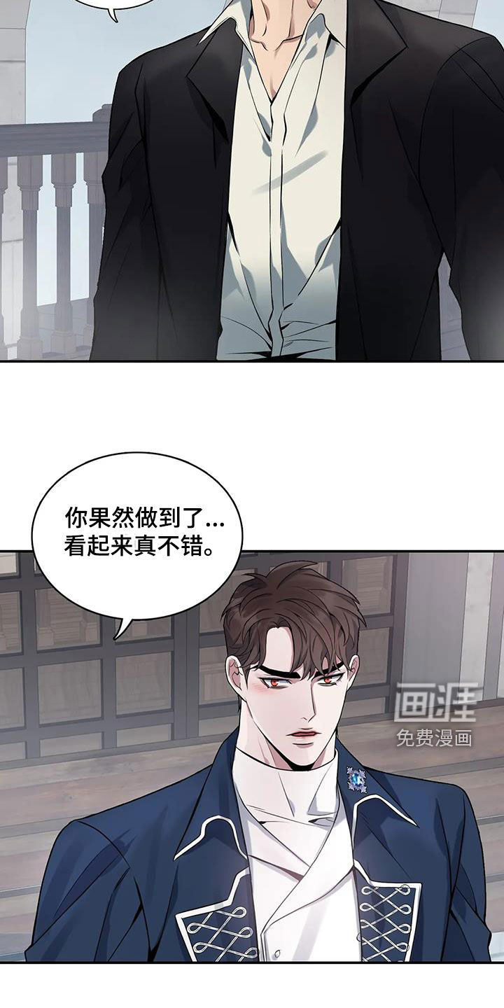第146话18