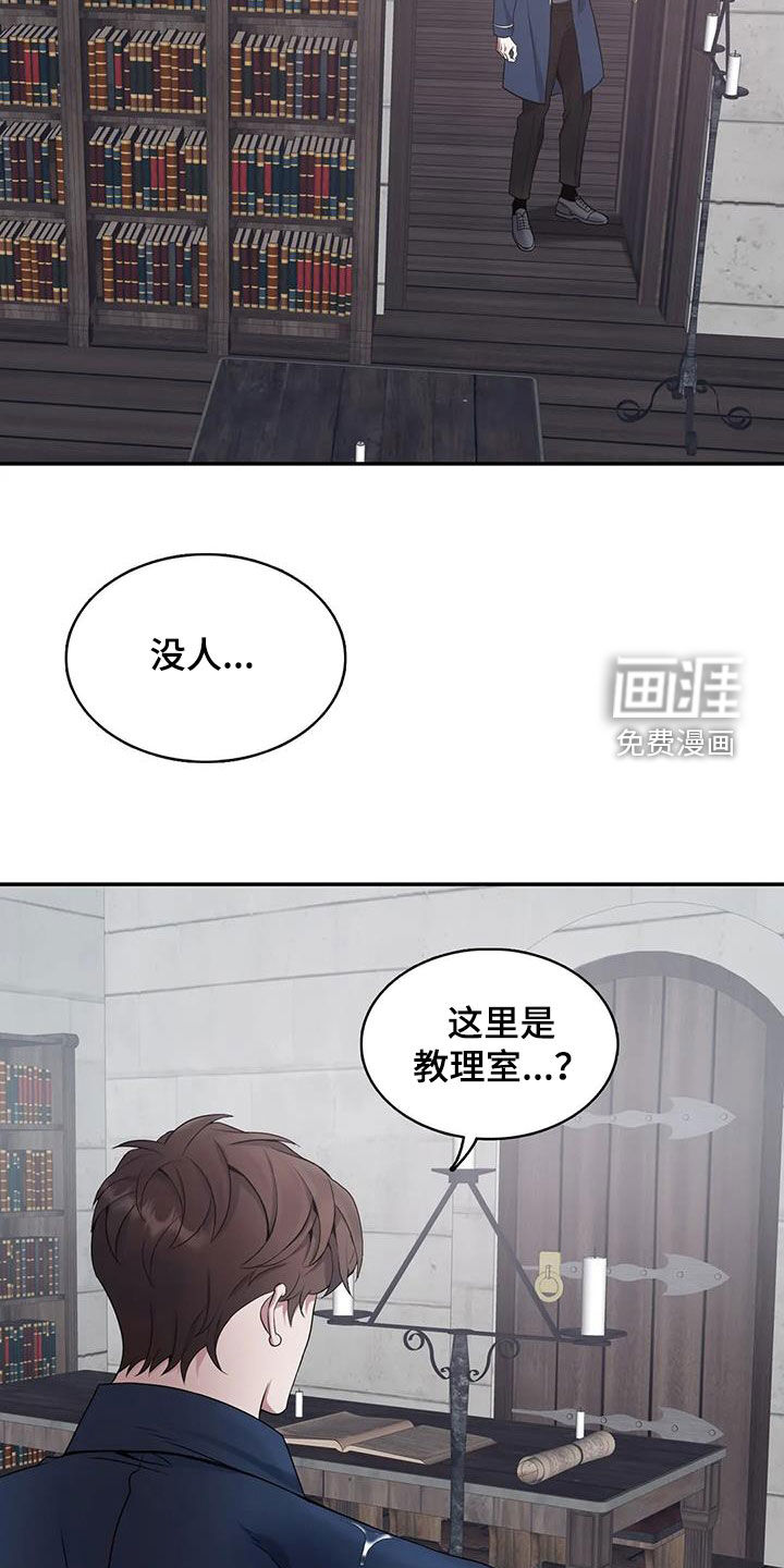 第146话1