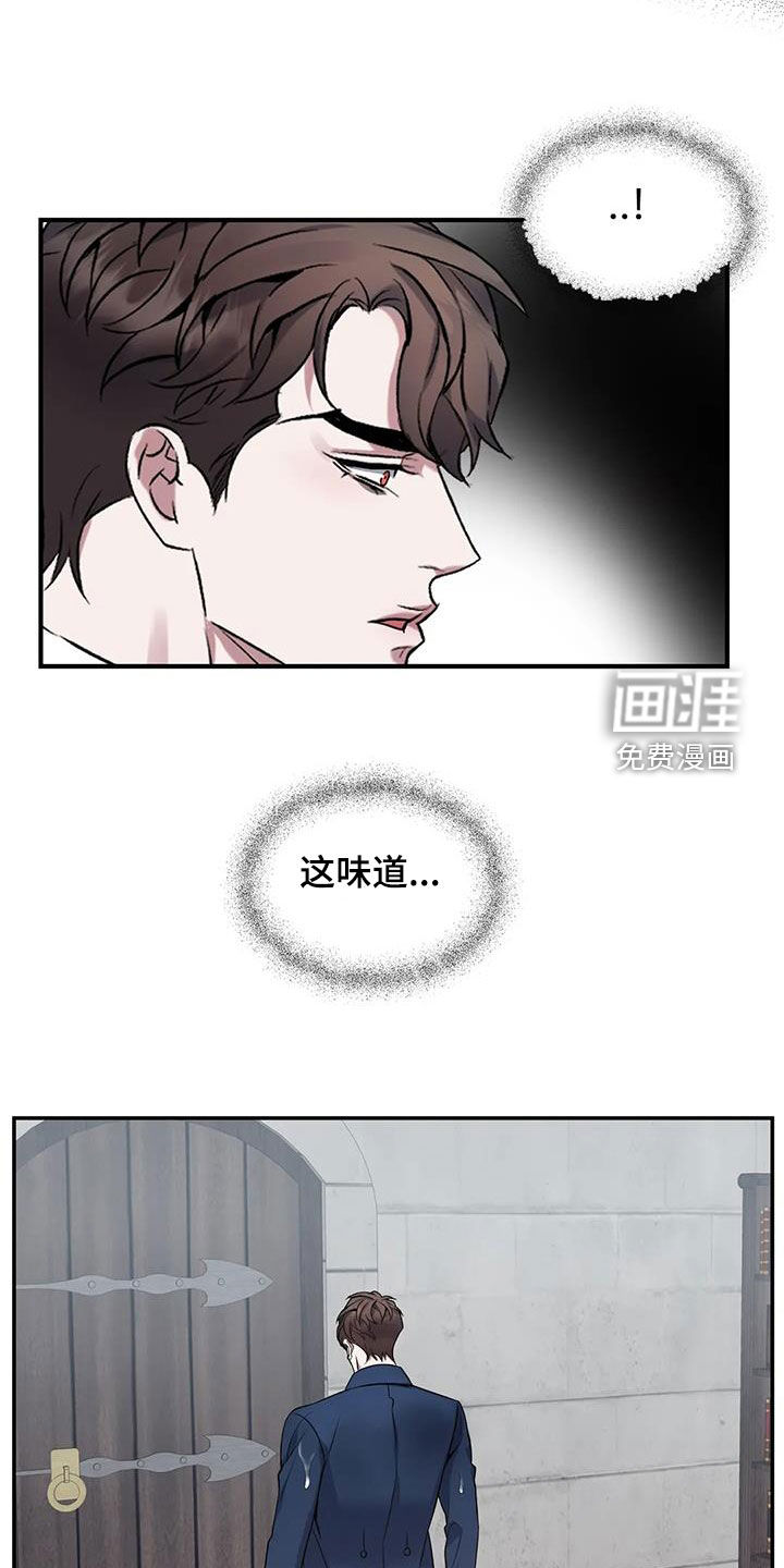 第146话3
