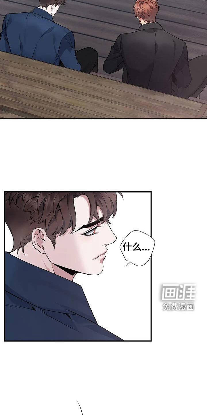 第146话16