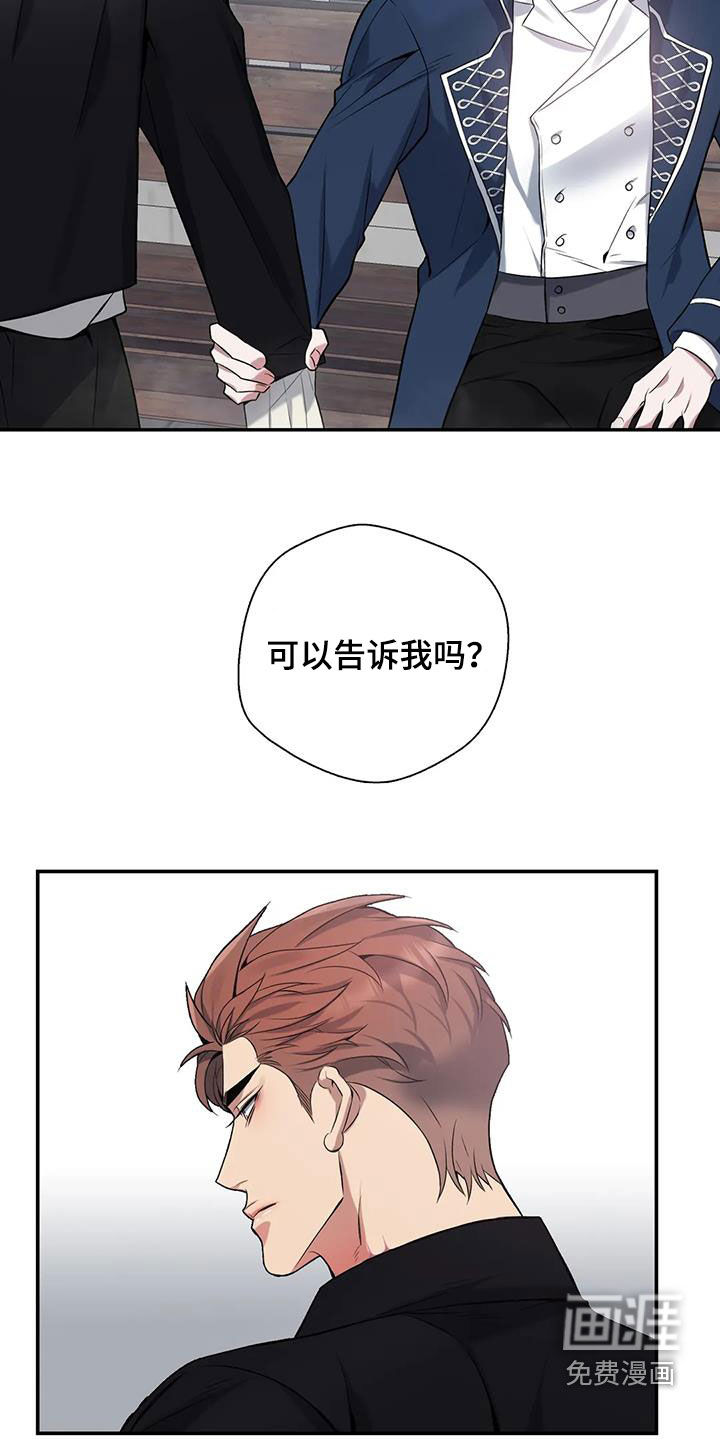 第146话21