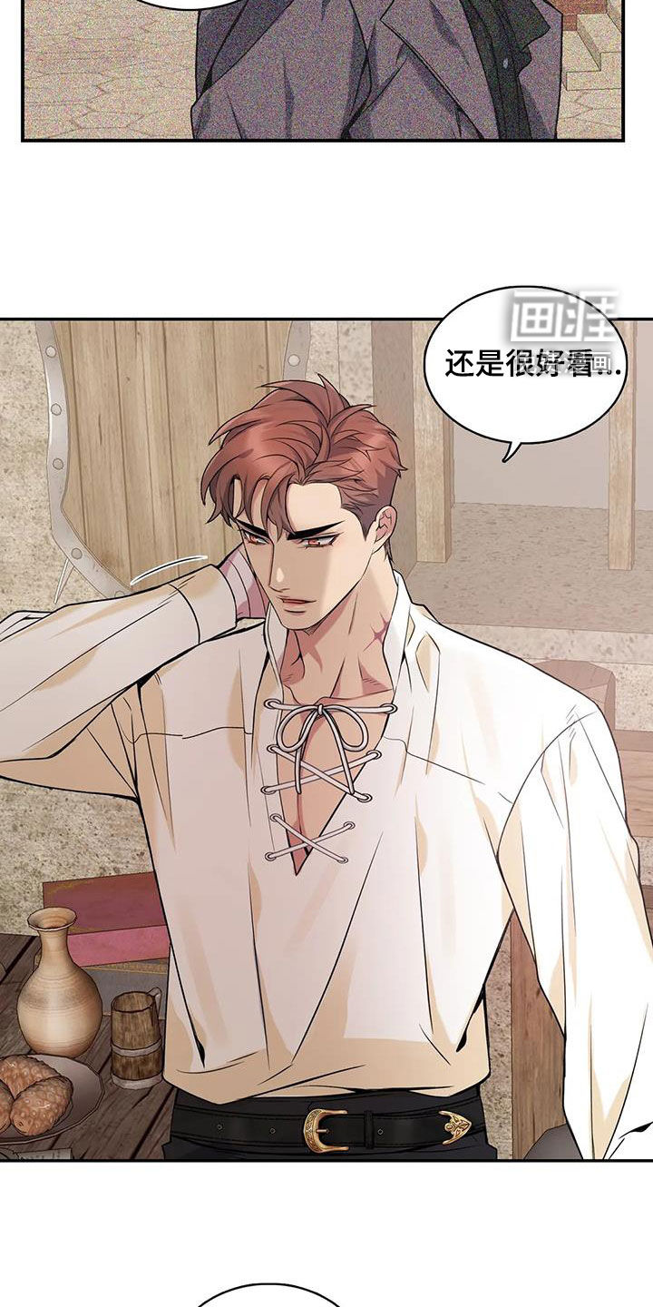 第145话14