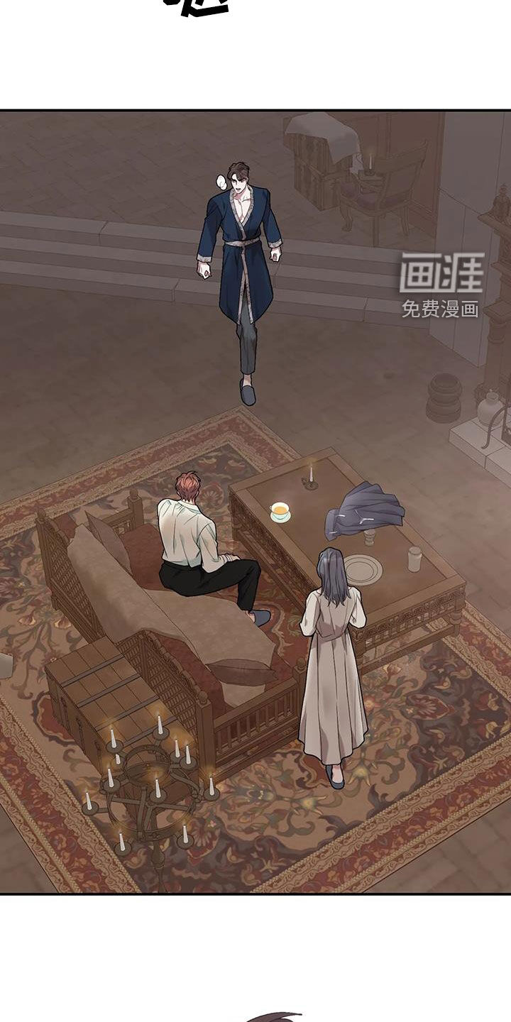 第143话8