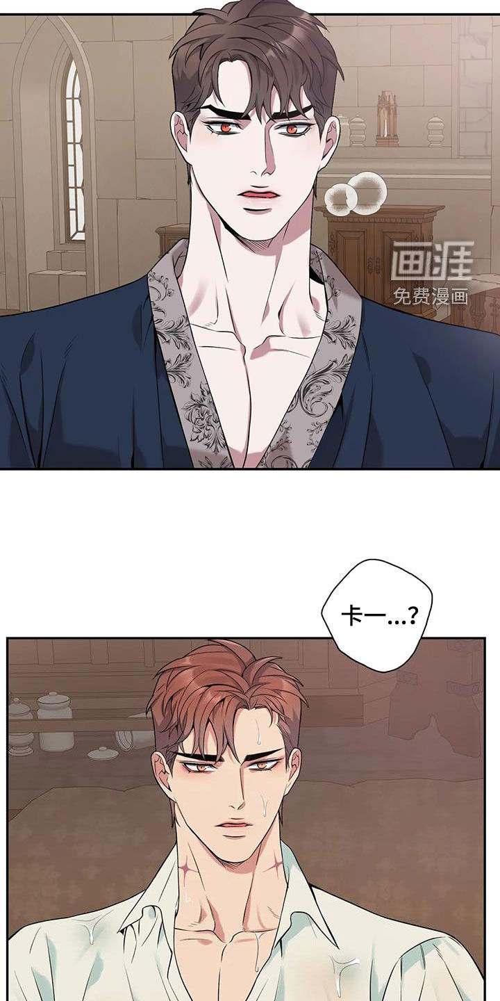 第143话9
