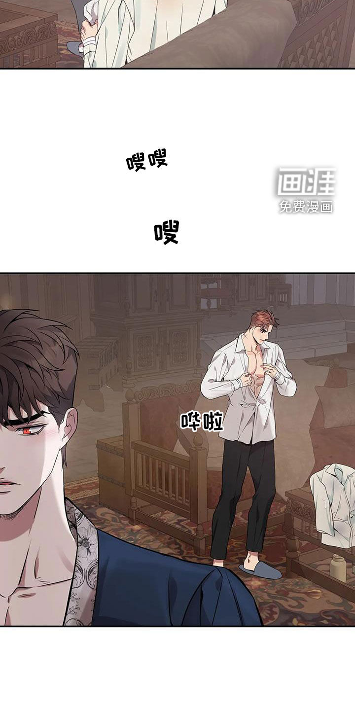 第143话13