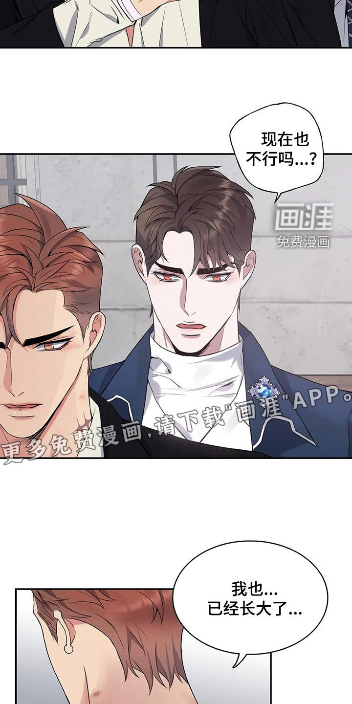 第142话1