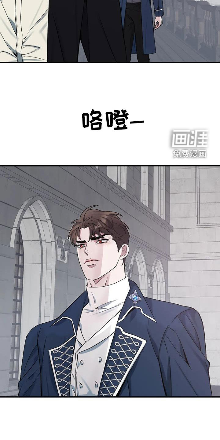 第142话5