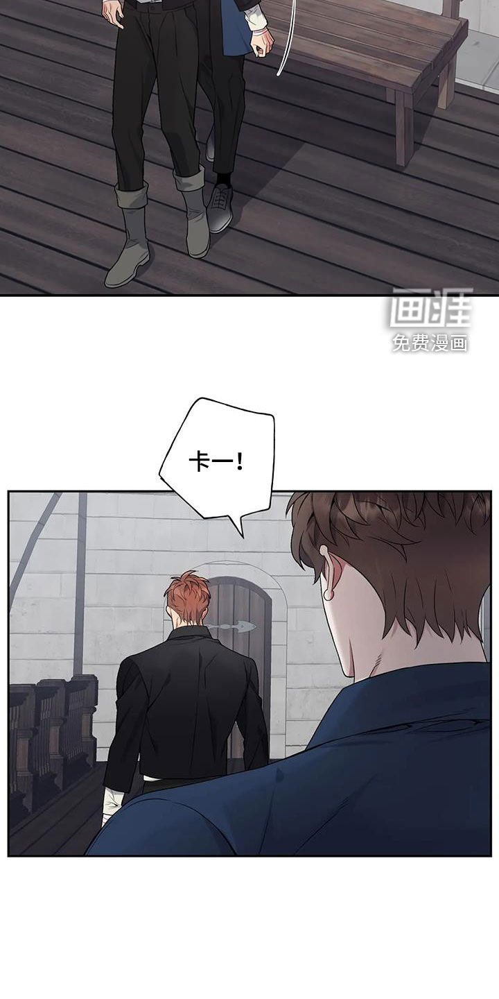 第142话3