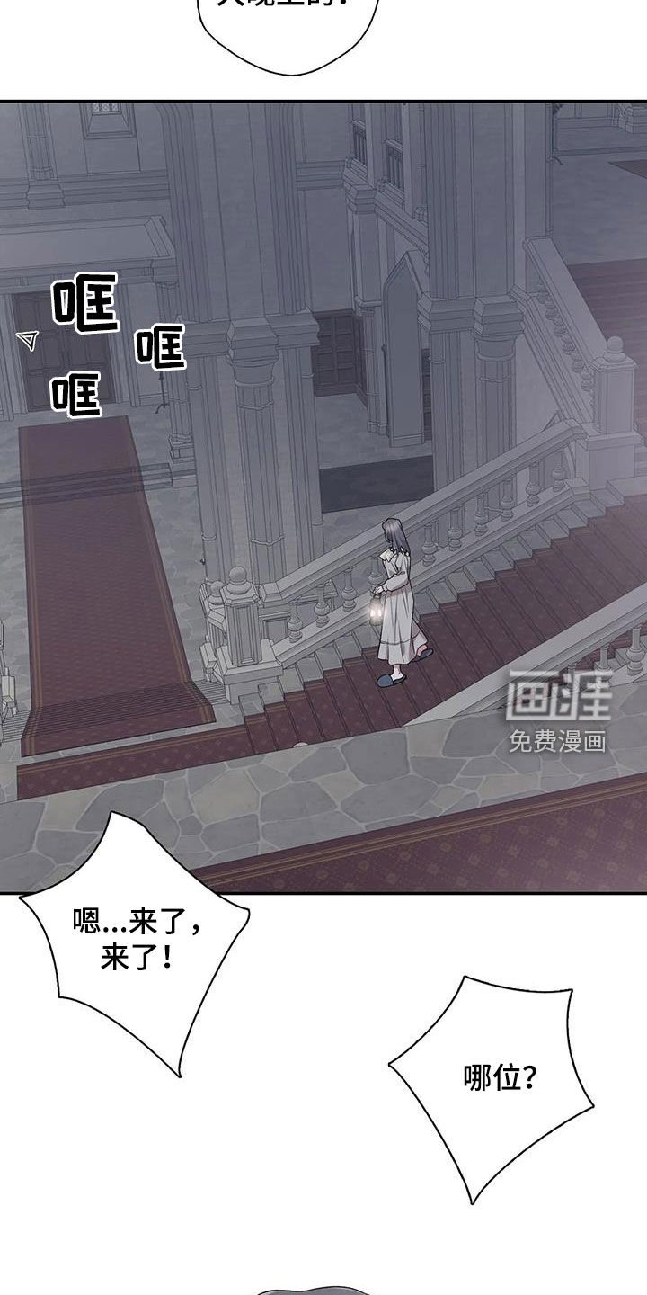 第142话13