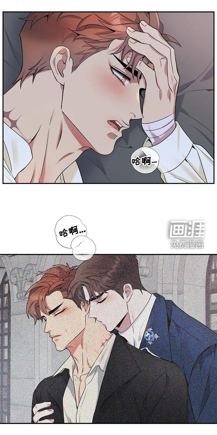 第142话8