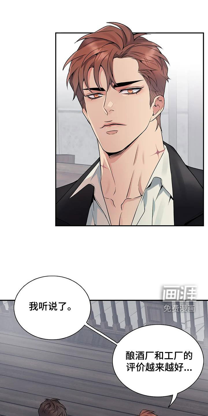 第141话15