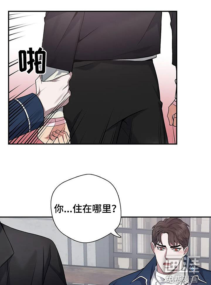 第141话20