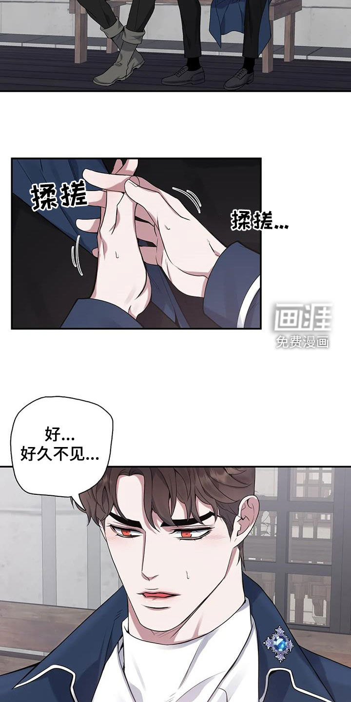 第141话9