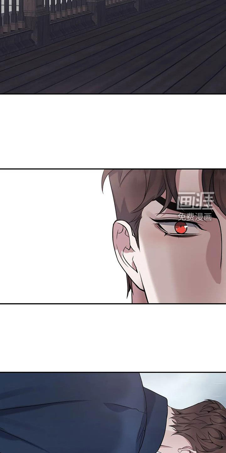 第141话6