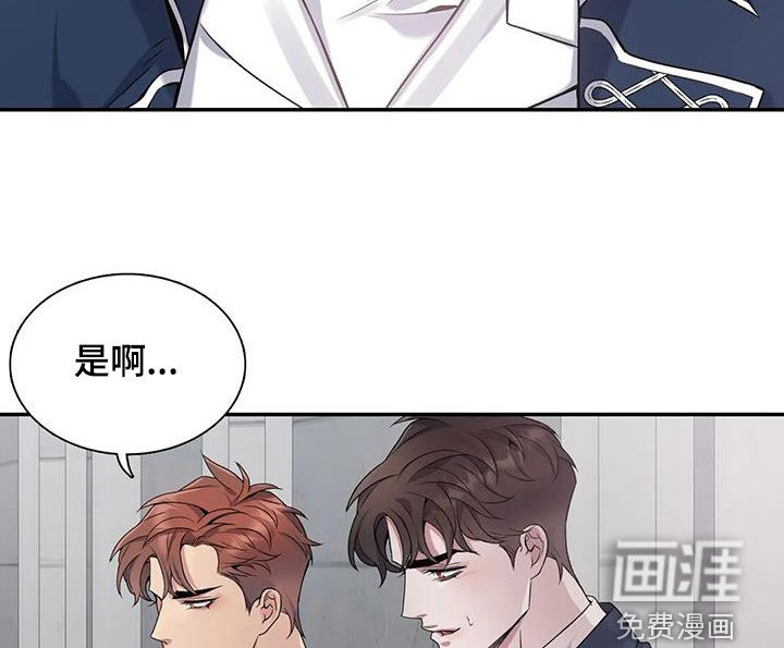 第141话10