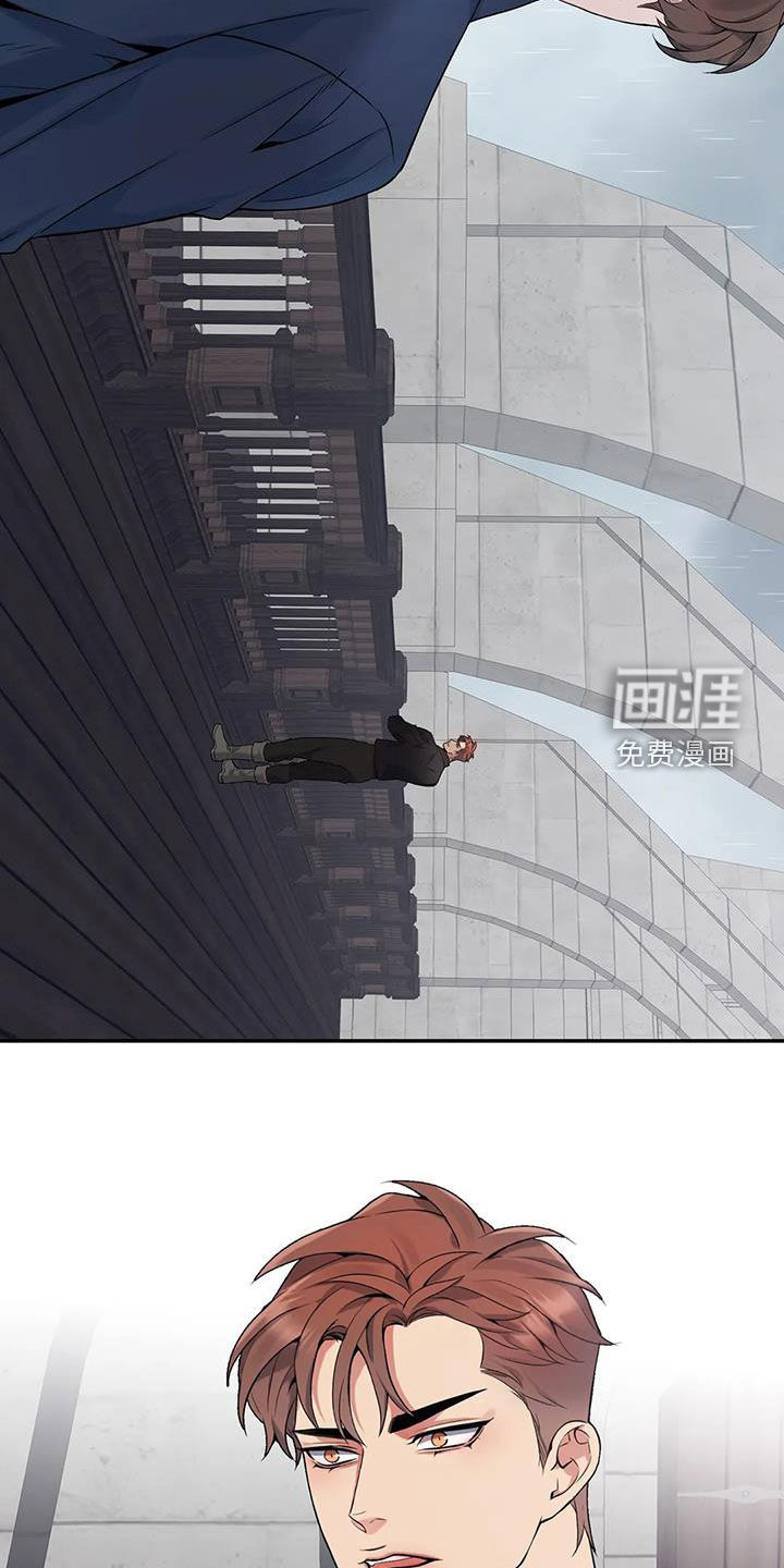 第141话7