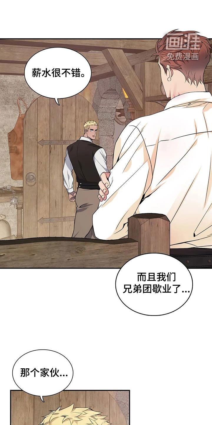 第140话19